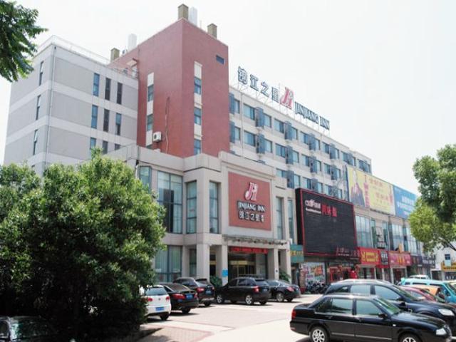 Jingjiang Inn Jurong Renmin Road Zhenjiang  Luaran gambar