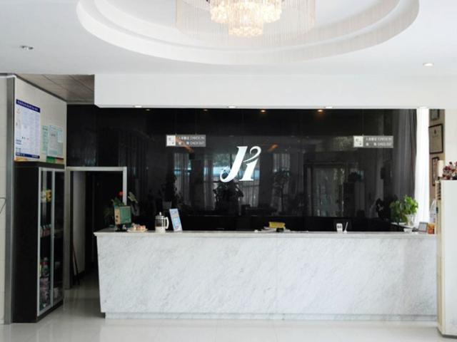 Jingjiang Inn Jurong Renmin Road Zhenjiang  Luaran gambar