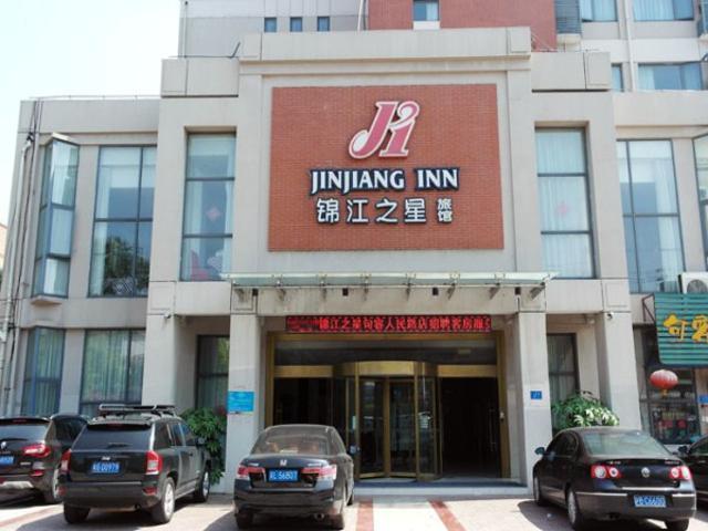 Jingjiang Inn Jurong Renmin Road Zhenjiang  Luaran gambar