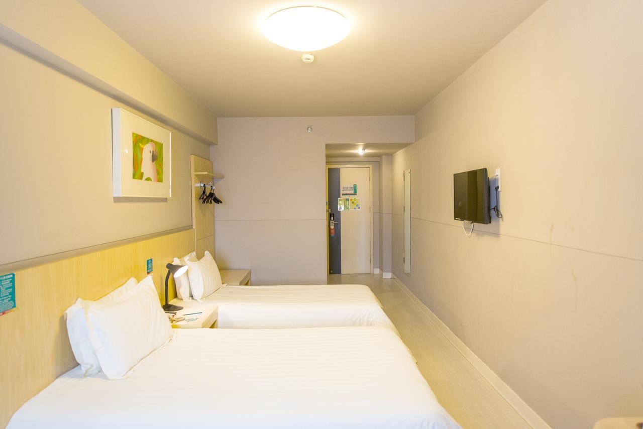 Jingjiang Inn Jurong Renmin Road Zhenjiang  Luaran gambar